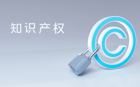 朝陽區(qū)企業(yè)商標(biāo)注冊(cè)：流程、材料及注意...