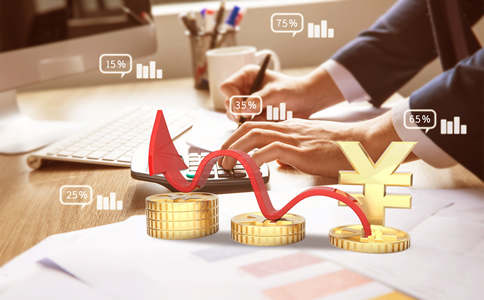 朝陽企業(yè)代理記賬費用、優(yōu)勢有哪些？